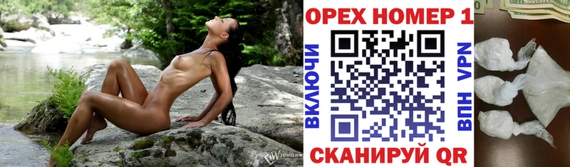 Канабис Киреевск