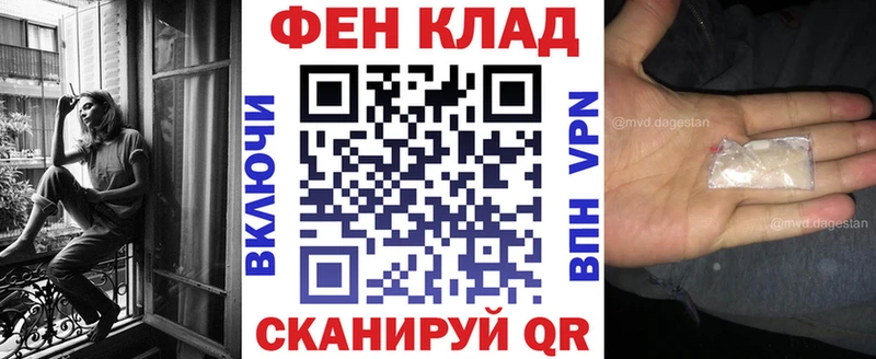 omg вход  Киреевск  Amphetamine 98% 