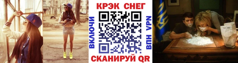 кракен ссылки  Киреевск  КОКАИН Перу 