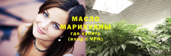 метадон Няндома
