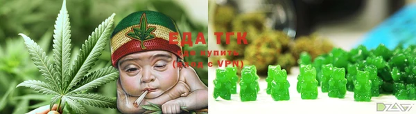мефедрон мука Нязепетровск