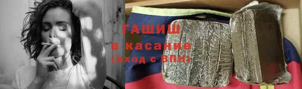 тгк Нягань