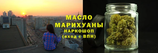 Альфа ПВП Осташков