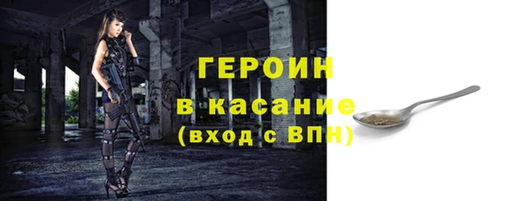 мефедрон мука Нязепетровск