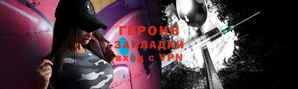 Альфа ПВП Осташков