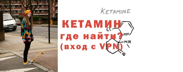 метадон Няндома