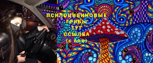 мефедрон мука Нязепетровск
