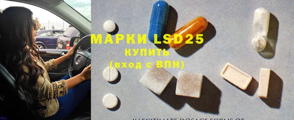 метадон Няндома