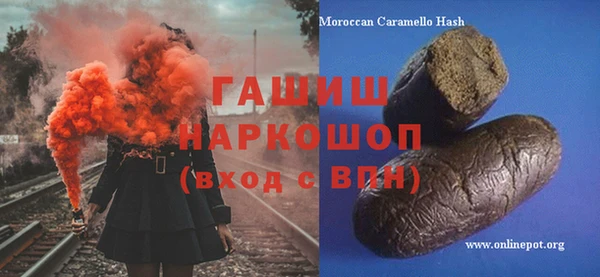 прущие грибы Остров