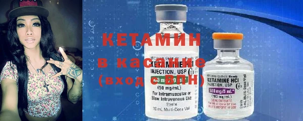 метадон Няндома