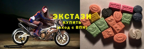 Альфа ПВП Осташков