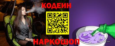 амф Волжский