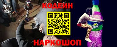 СК Волжск