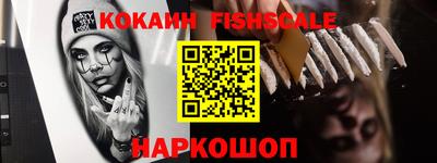 амф Волжский