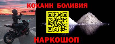 СК Волжск