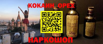 амф Волжский