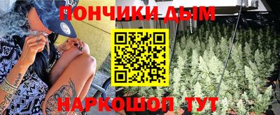амф Волжский