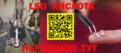 СК Волжск