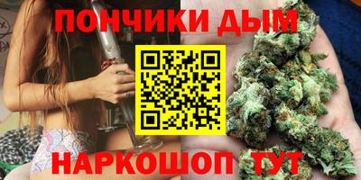 амф Волжский