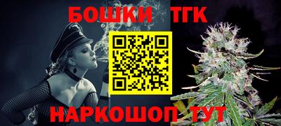 амф Волжский
