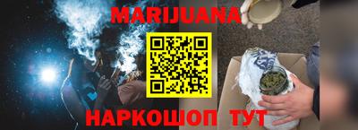 амф Волжский