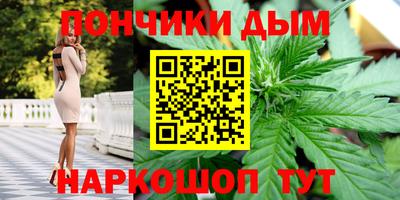 амф Волжский