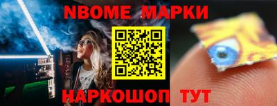 амф Волжский