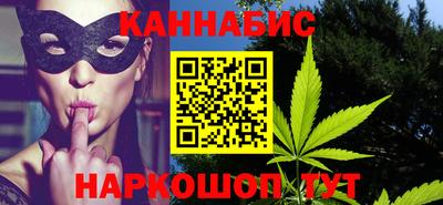 амф Волжский