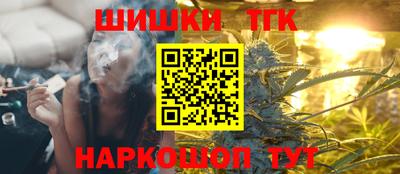 СК Волжск