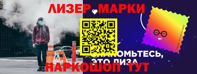 амф Волжский