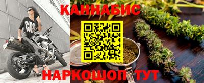 амф Волжский