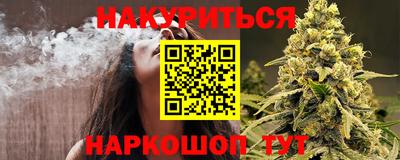 амф Волжский