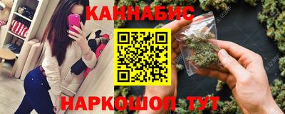 СК Волжск