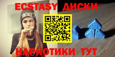 СК Волжск