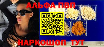 хмурый Азнакаево
