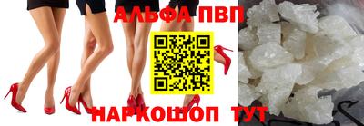 СК Волжск
