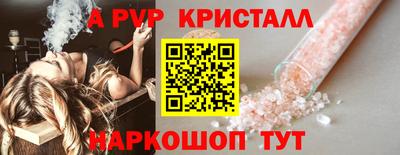 СК Волжск