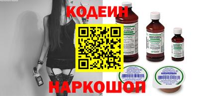 амф Волжский