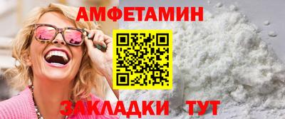 СК Волжск