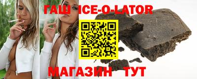 марихуана Абинск