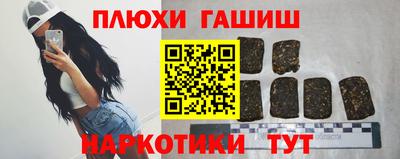 СК Волжск