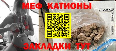 амф Волжский