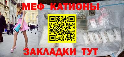 амф Волжский
