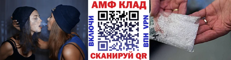 где найти   Киреевск  ссылка на мегу зеркало  Метамфетамин мет 