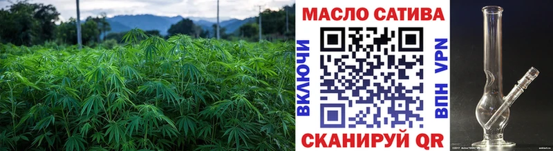 купить закладку  Киреевск  ТГК Wax 